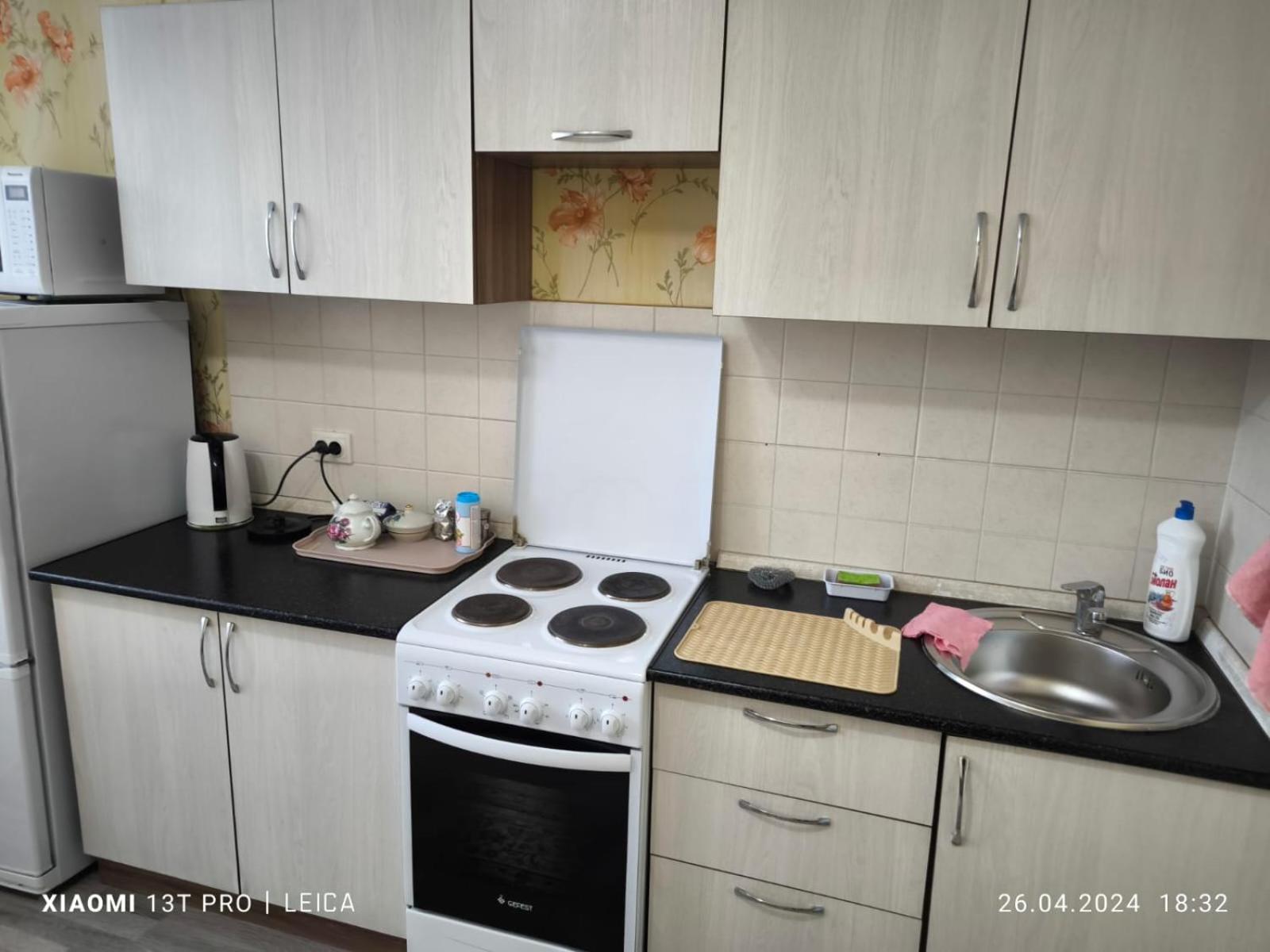 Apartment уютная комфорт класса74 Nur-Sultan (Astana)