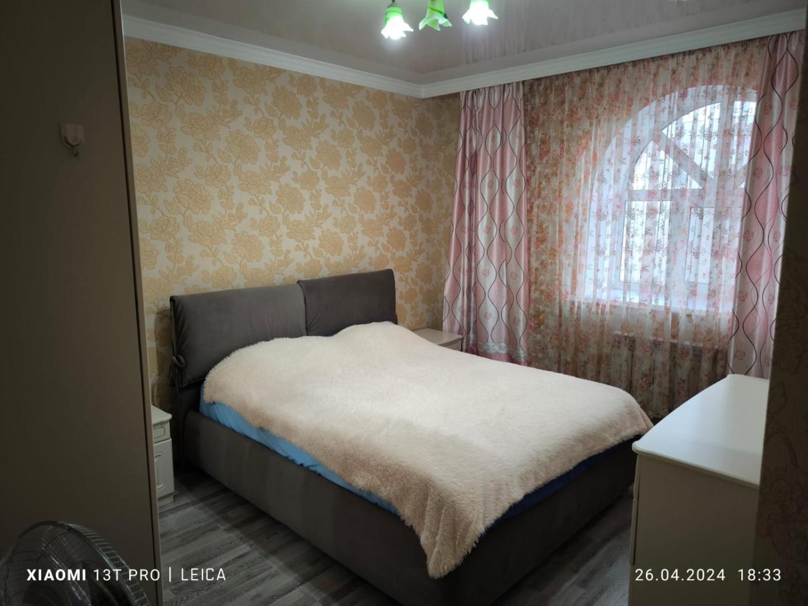Apartment уютная комфорт класса74