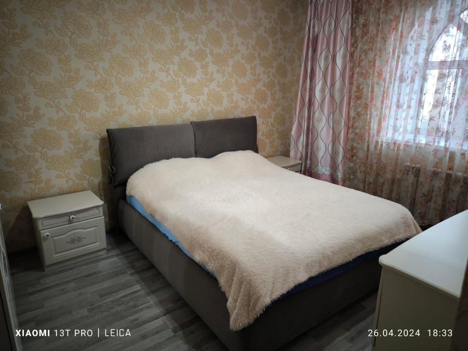 Apartment уютная комфорт класса74 Nur-Sultan (Astana)
