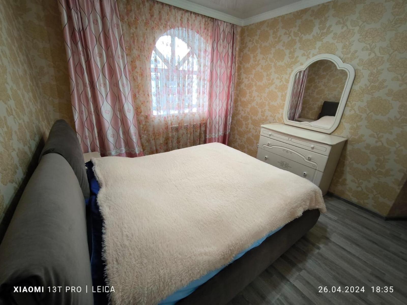 уютная комфорт класса74 Nur-Sultan (Astana)