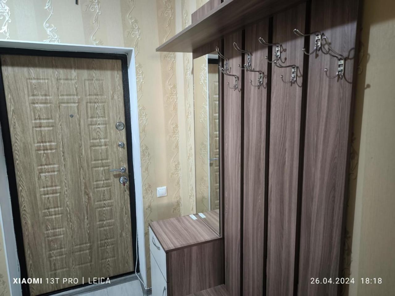 Apartment уютная комфорт класса74 Nur-Sultan (Astana)