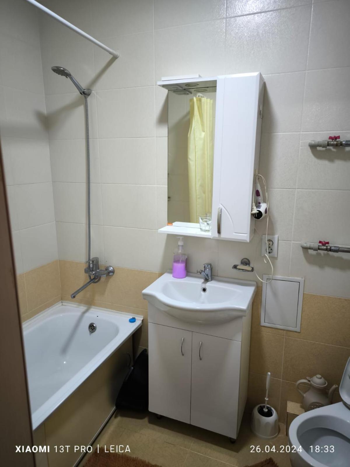 Apartment уютная комфорт класса74