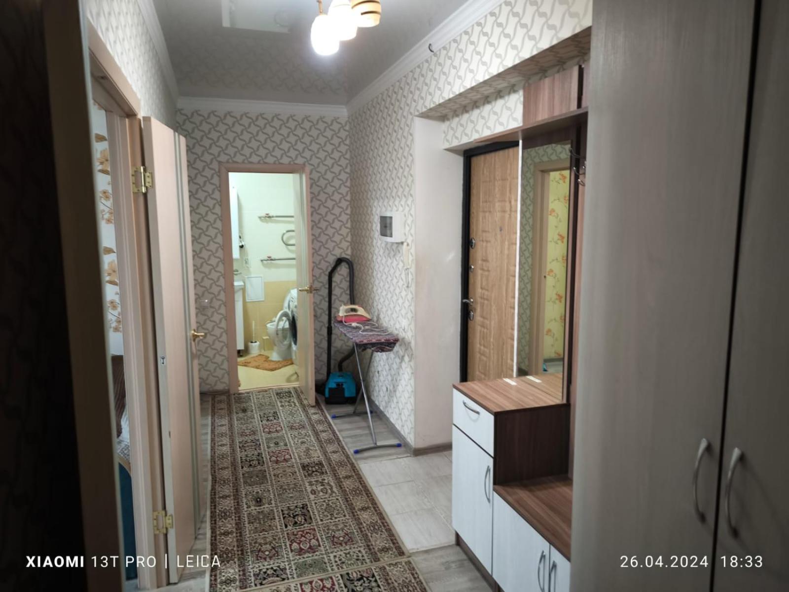уютная комфорт класса74 Nur-Sultan (Astana)