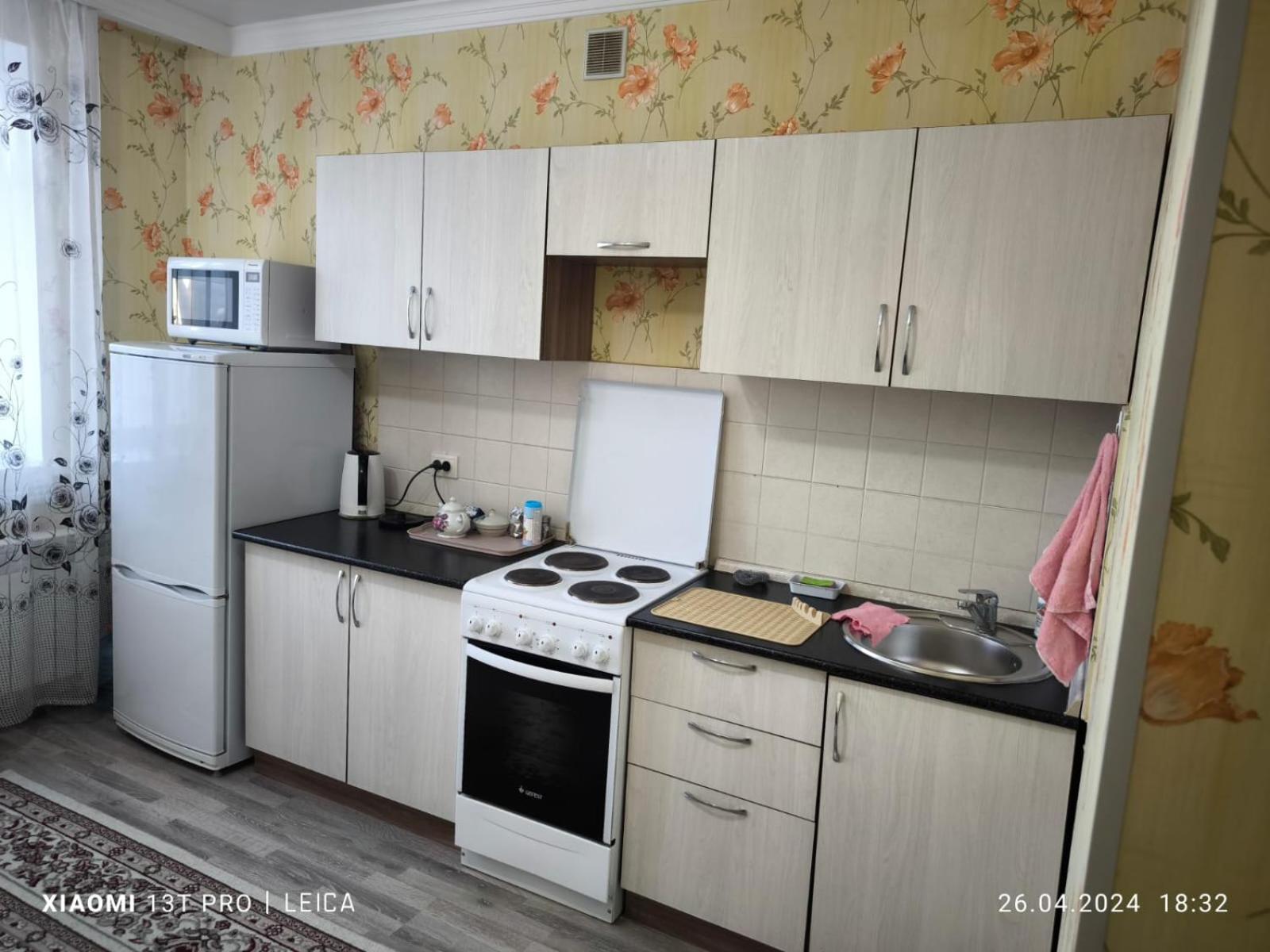 Apartment уютная комфорт класса74