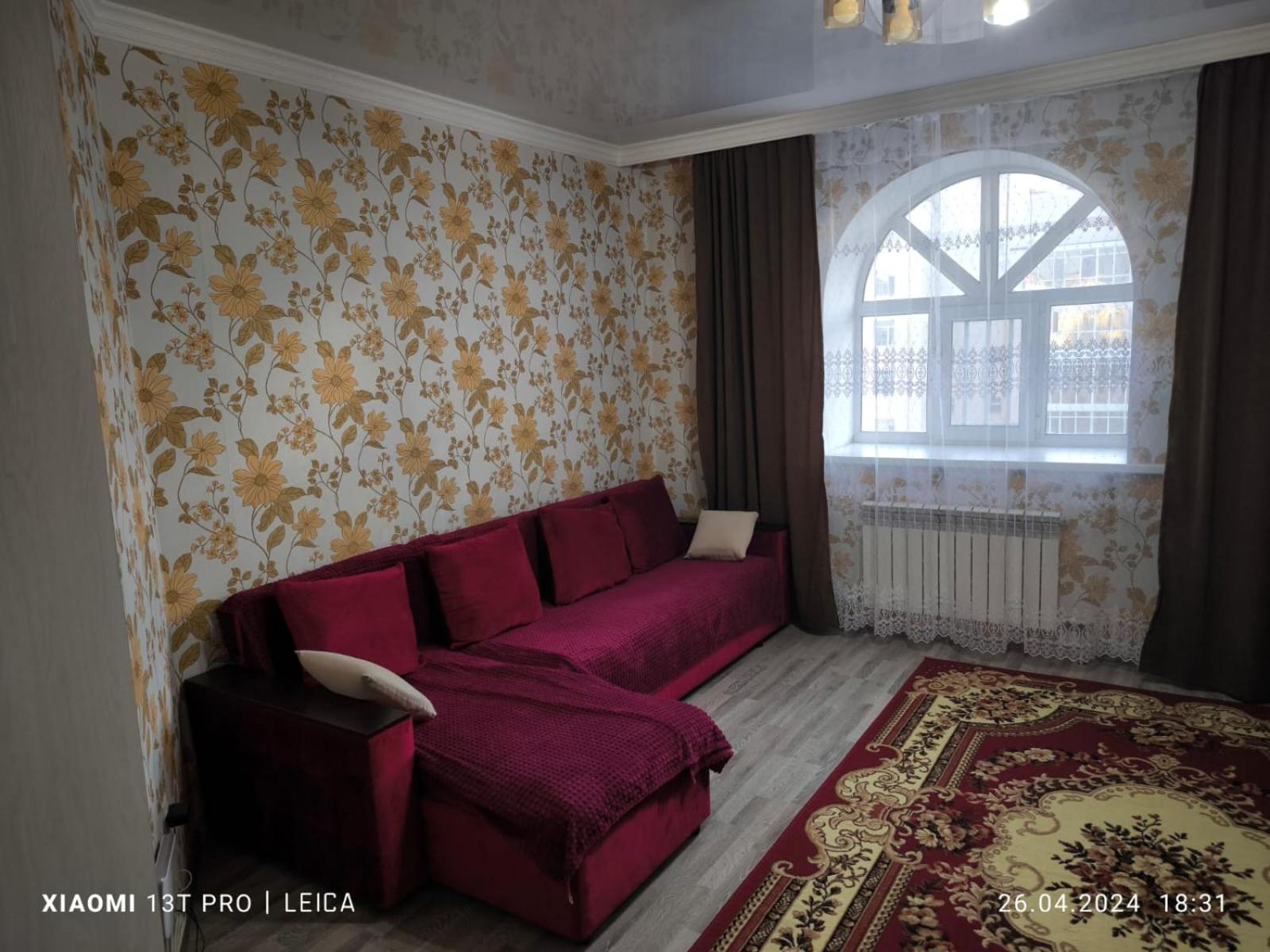 Apartment уютная комфорт класса74 *
