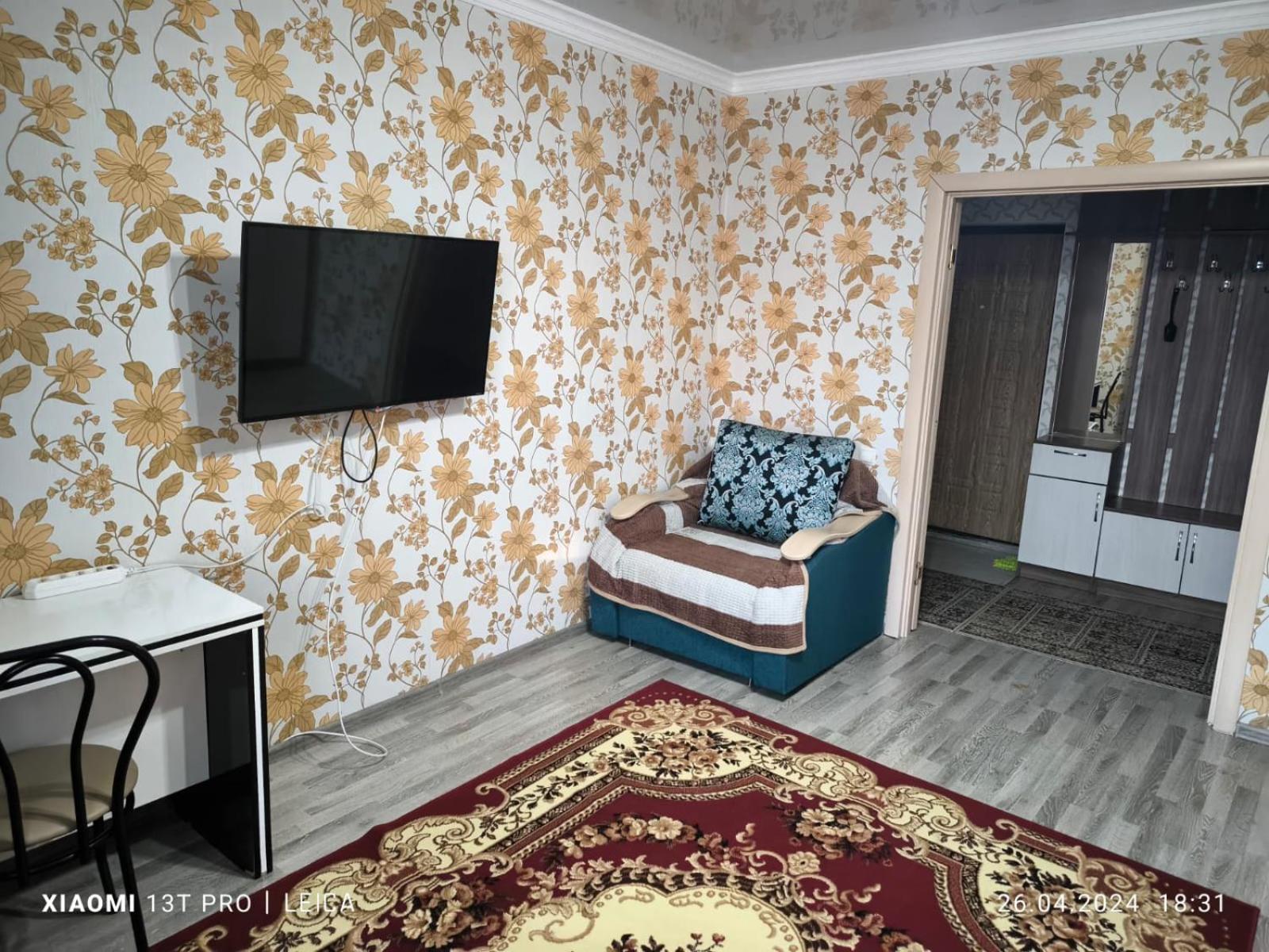 уютная комфорт класса74 Nur-Sultan (Astana)