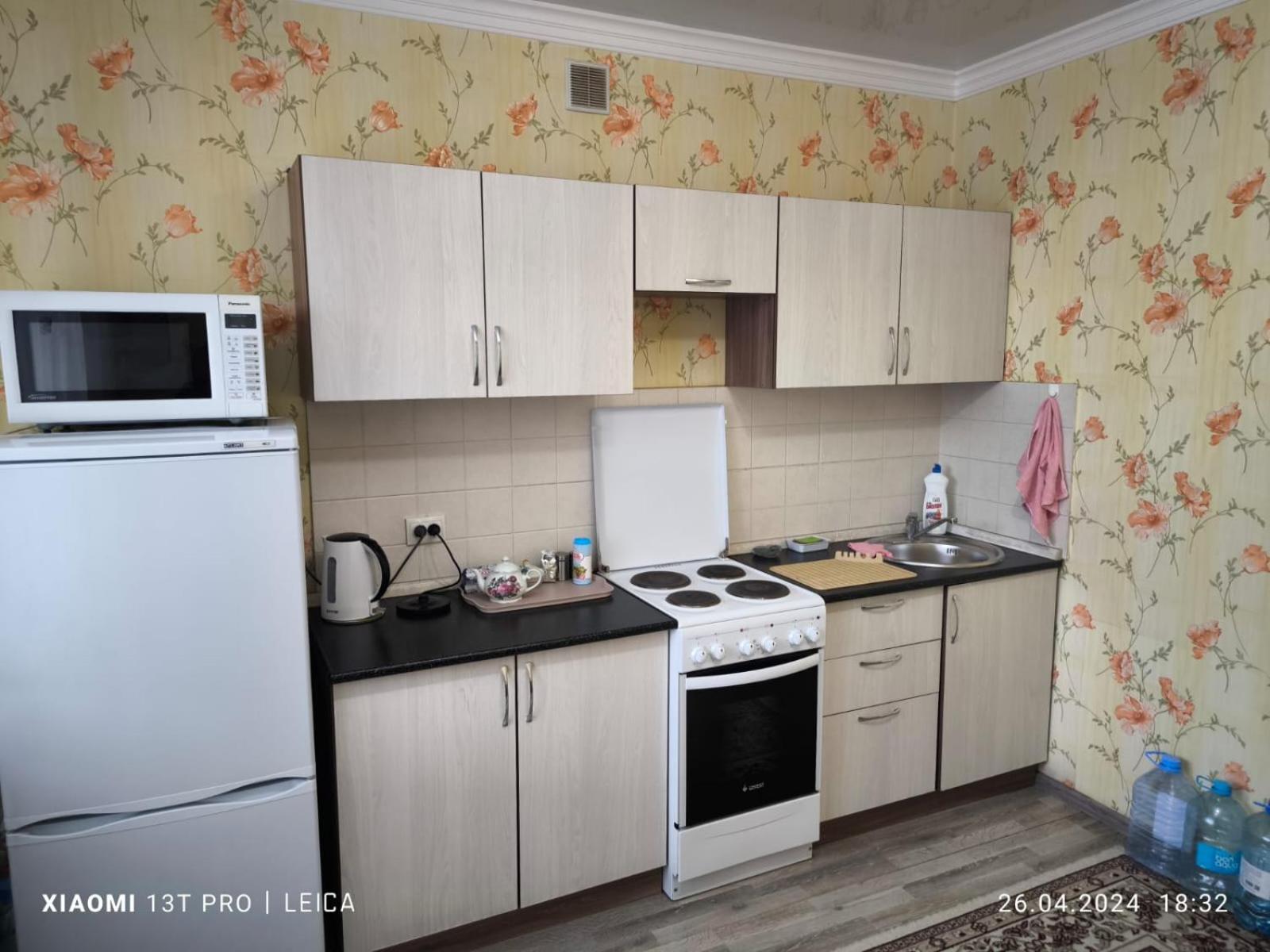 Apartment уютная комфорт класса74