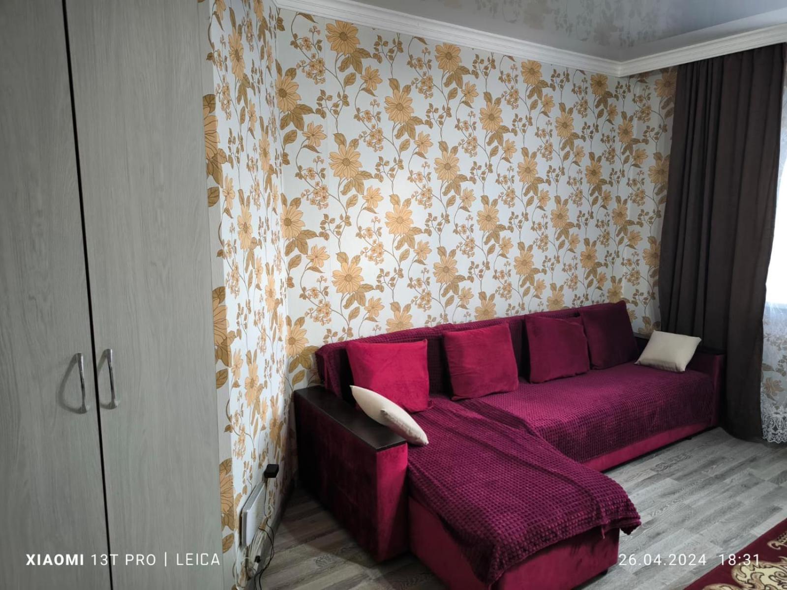 Apartment уютная комфорт класса74 *