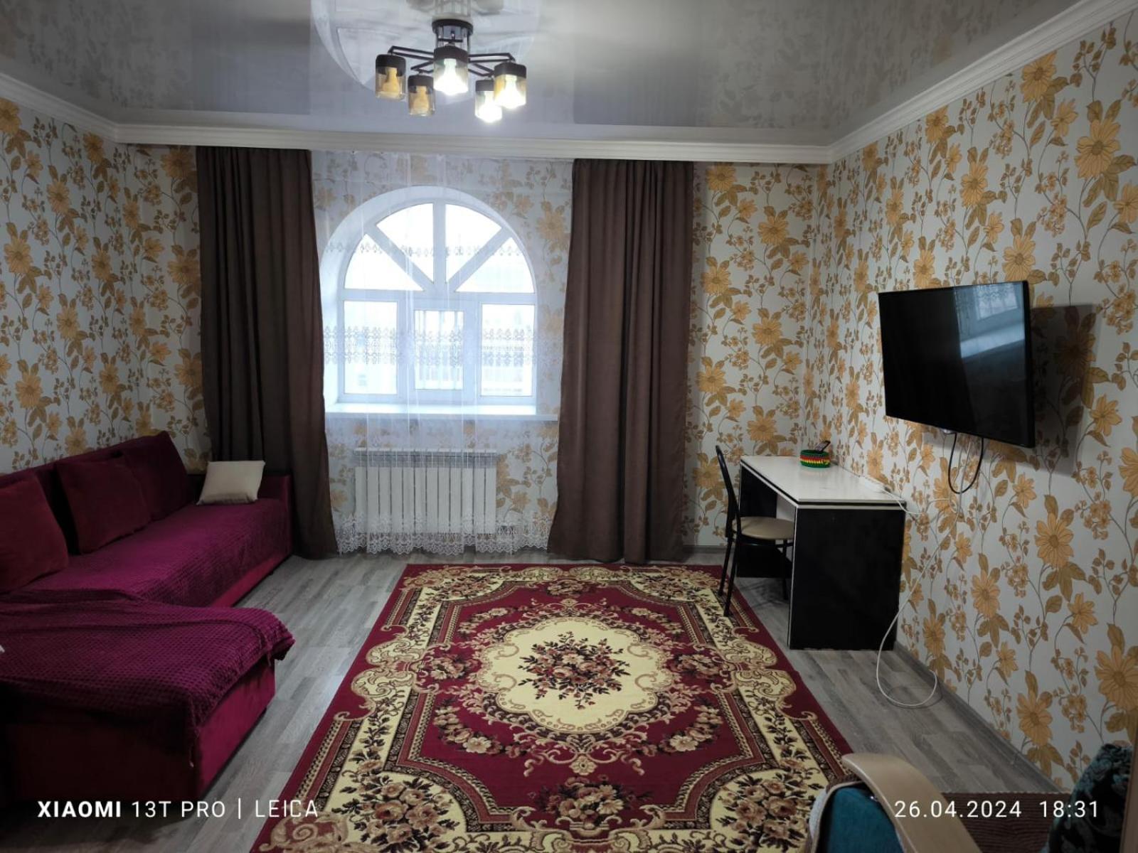 Apartment уютная комфорт класса74 Nur-Sultan (Astana)